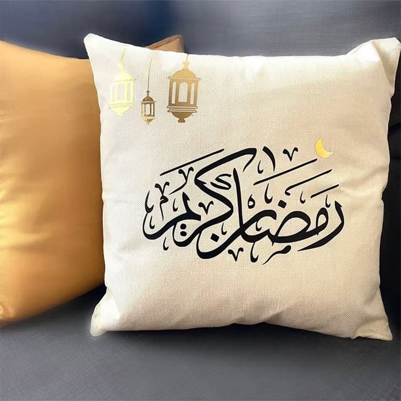 Minimalist Arabic Cushion Covers
